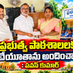 రోడ్డు ఆక్రమణలను తొలగించిన అధికారులు